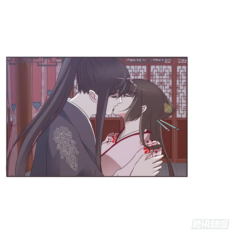 Thông Linh Phi Chapter 209.5 - Trang 2