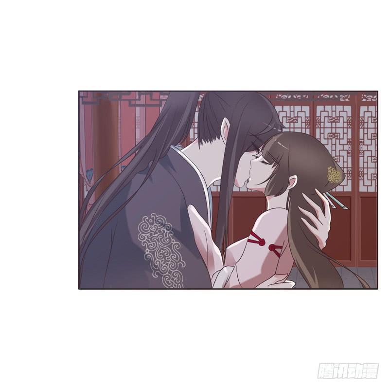 Thông Linh Phi Chapter 209.5 - Trang 2