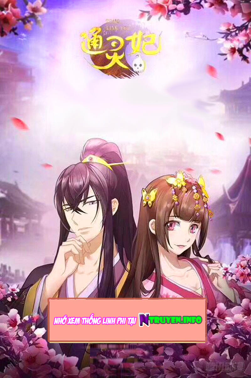 Thông Linh Phi Chapter 209 - Trang 2