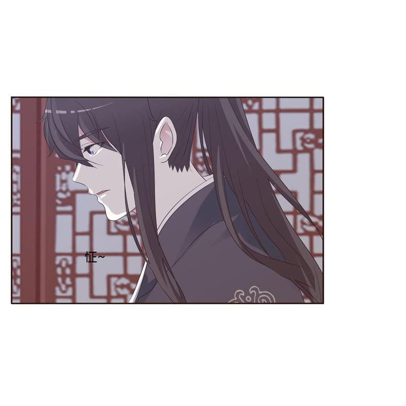 Thông Linh Phi Chapter 209 - Trang 2