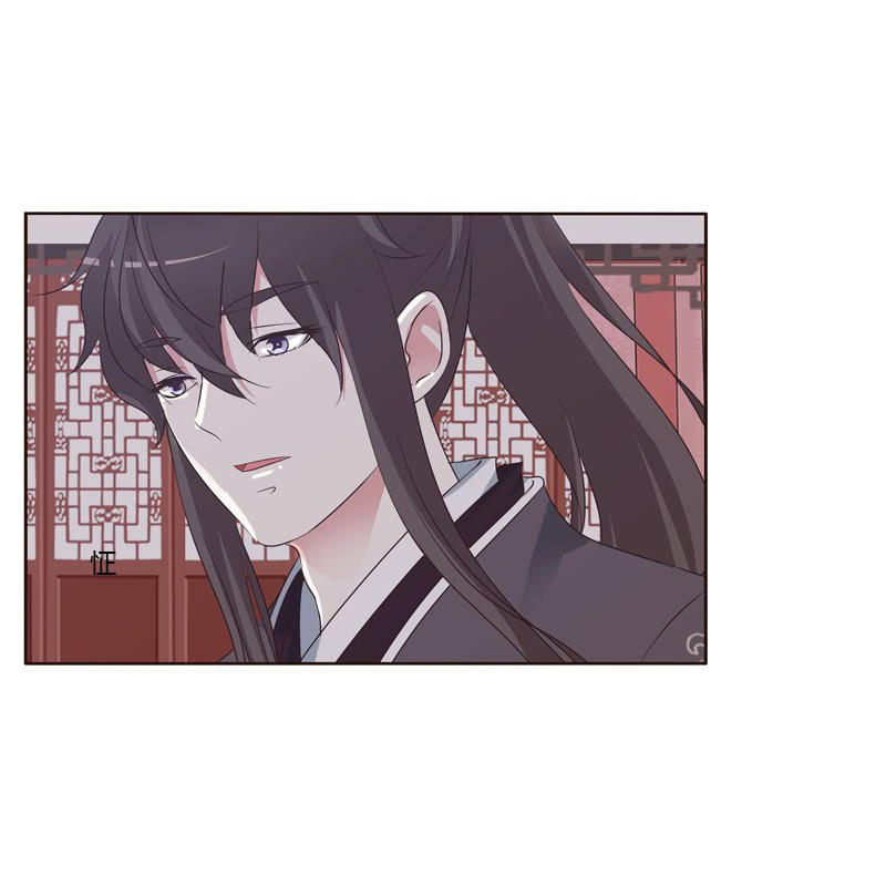 Thông Linh Phi Chapter 209 - Trang 2