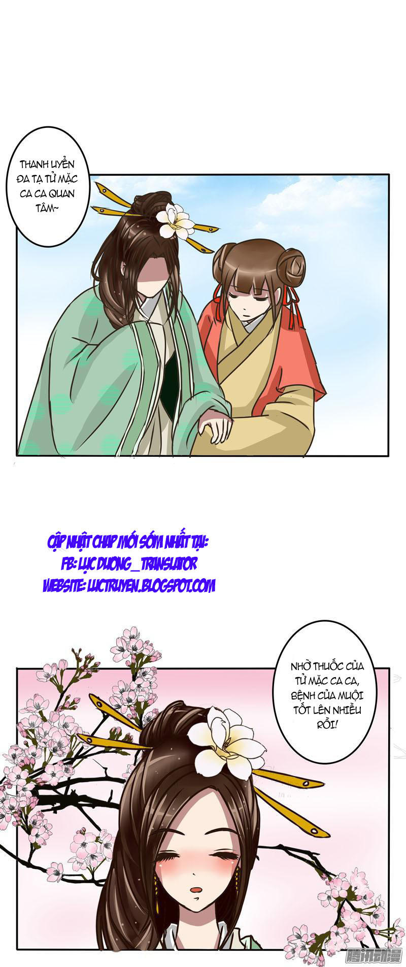 Thông Linh Phi Chapter 21 - Trang 2