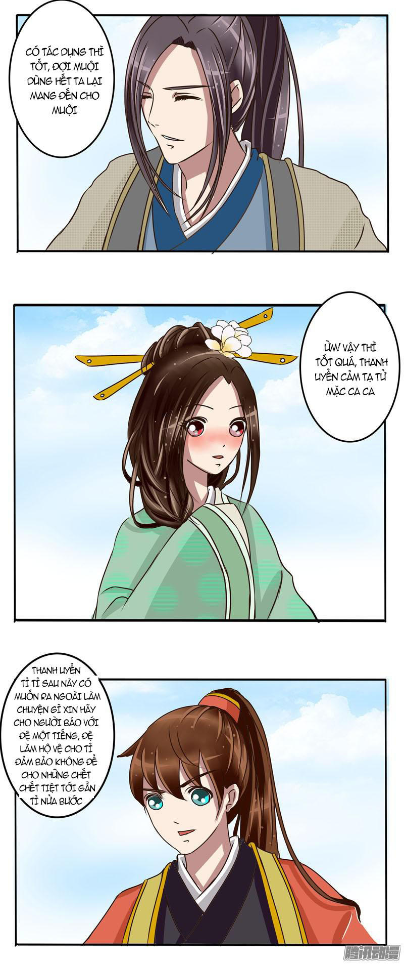Thông Linh Phi Chapter 21 - Trang 2