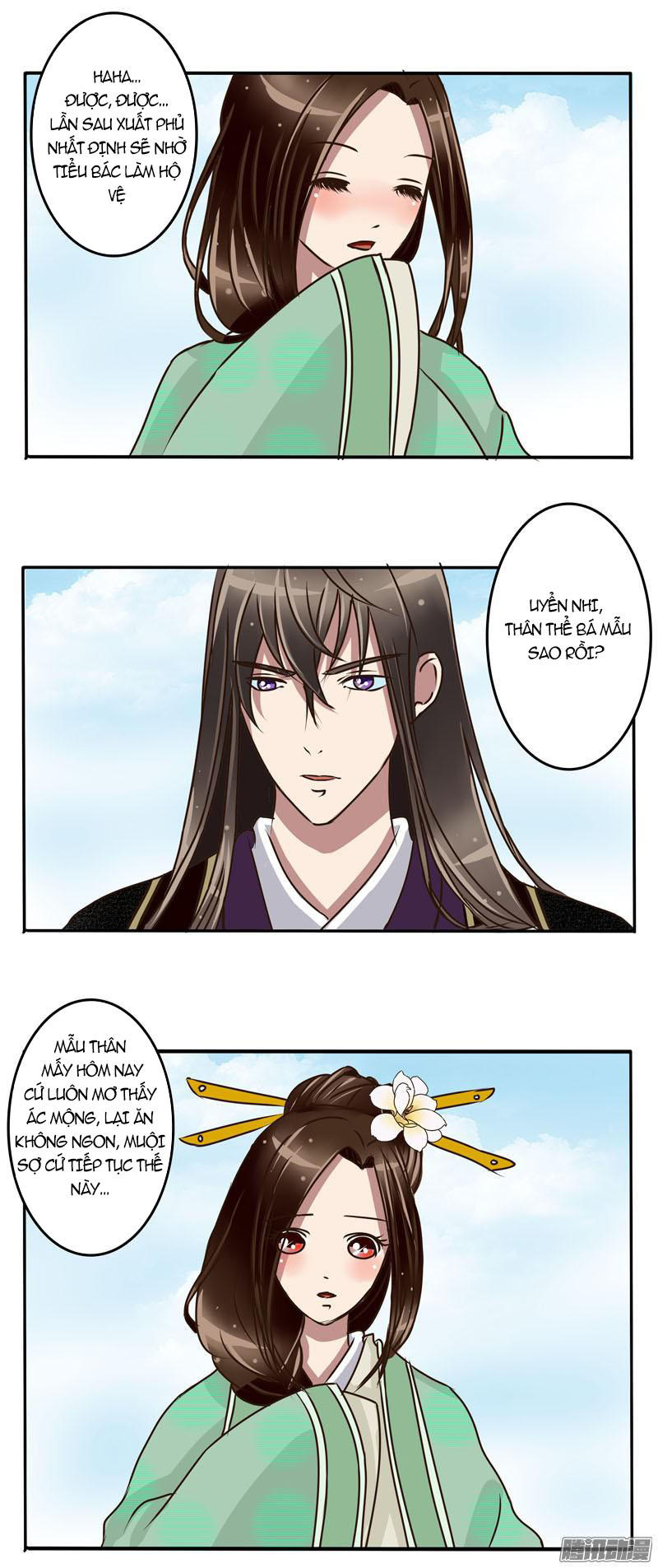Thông Linh Phi Chapter 21 - Trang 2
