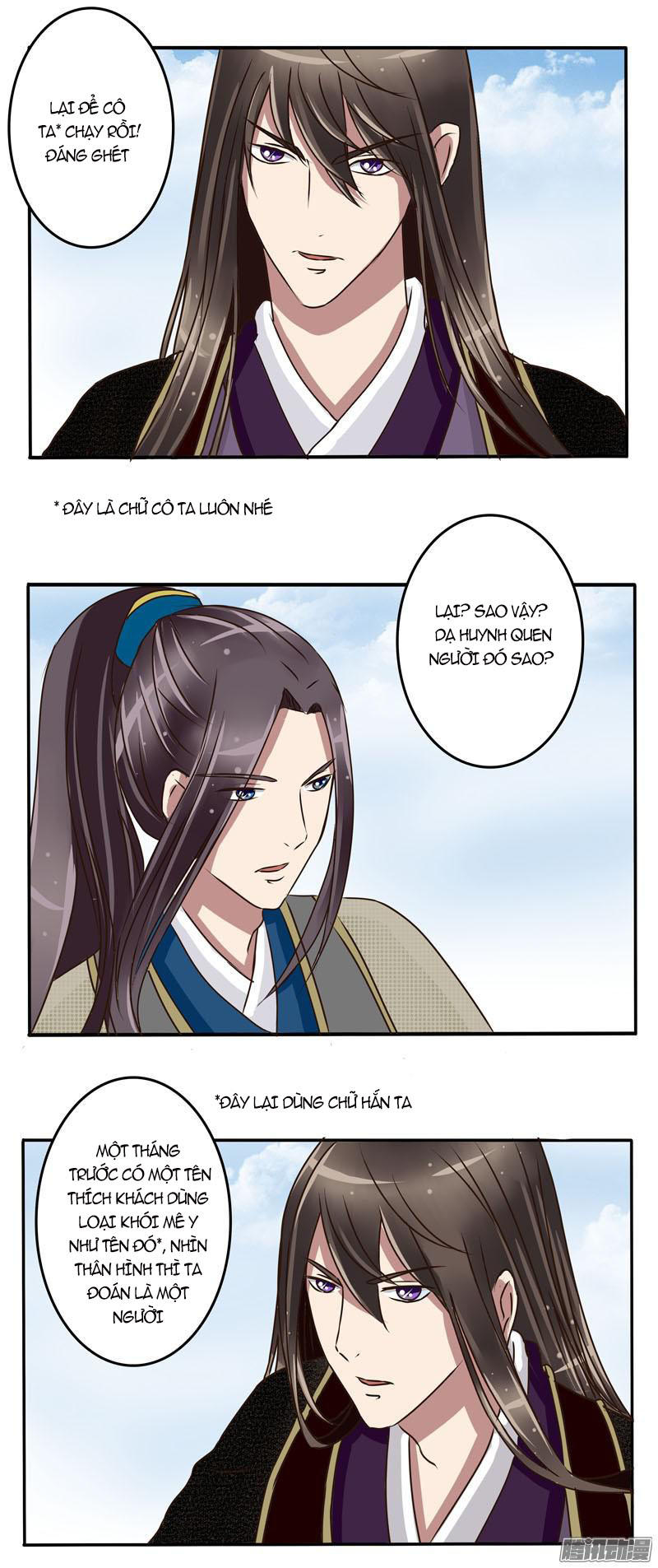 Thông Linh Phi Chapter 21 - Trang 2