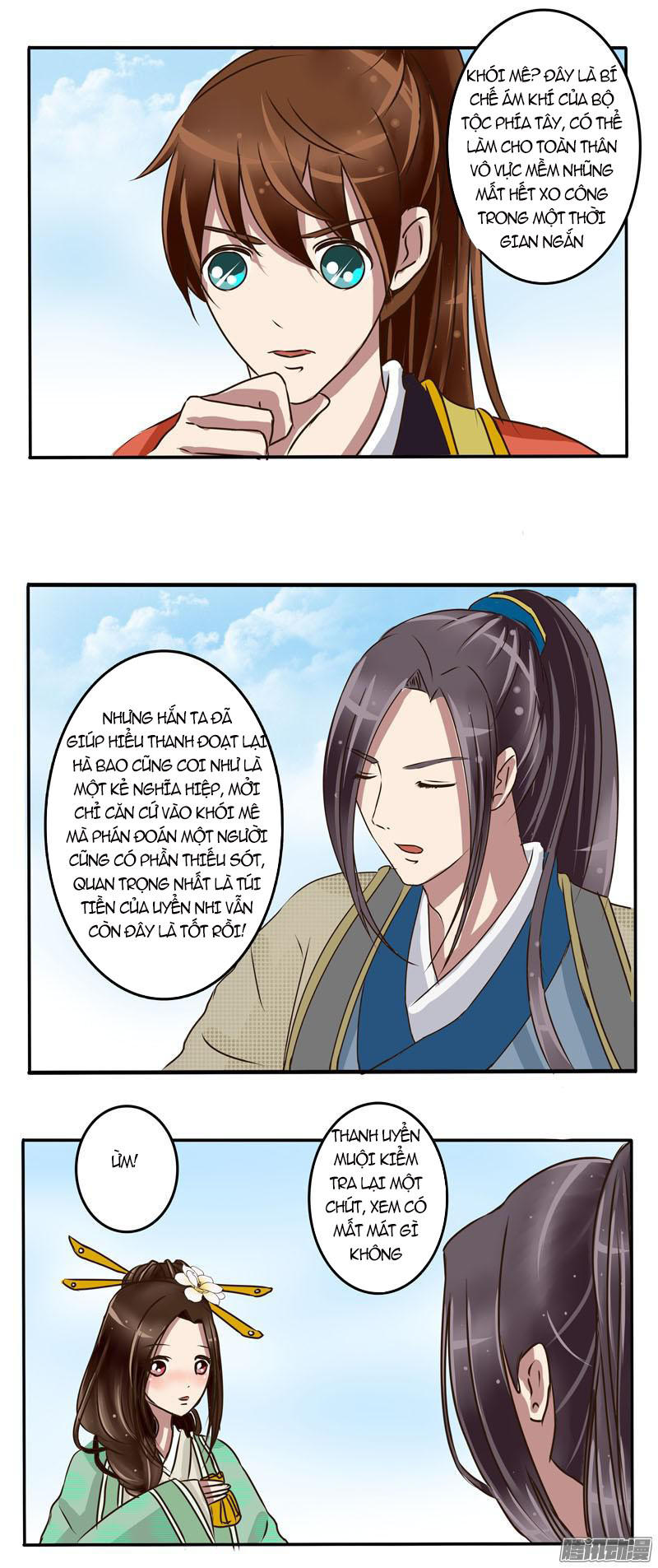 Thông Linh Phi Chapter 21 - Trang 2