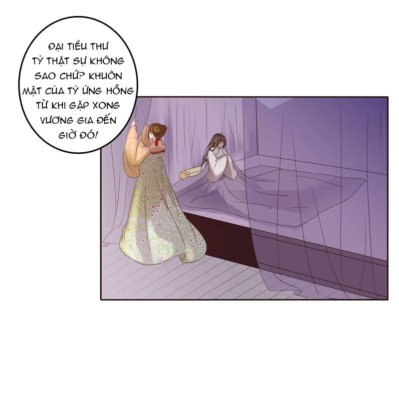 Thông Linh Phi Chapter 210.5 - Trang 2