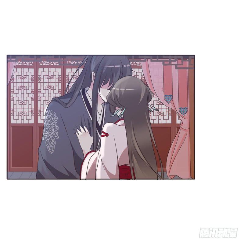 Thông Linh Phi Chapter 210 - Trang 2