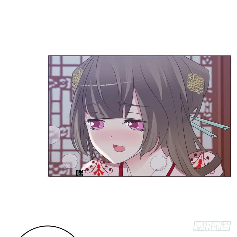 Thông Linh Phi Chapter 210 - Trang 2