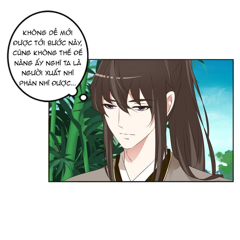 Thông Linh Phi Chapter 211 - Trang 2