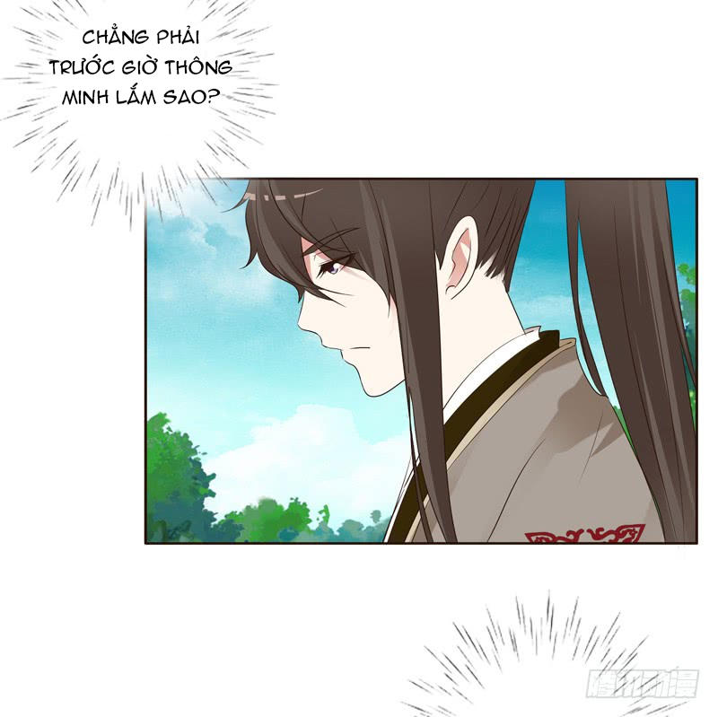 Thông Linh Phi Chapter 211 - Trang 2