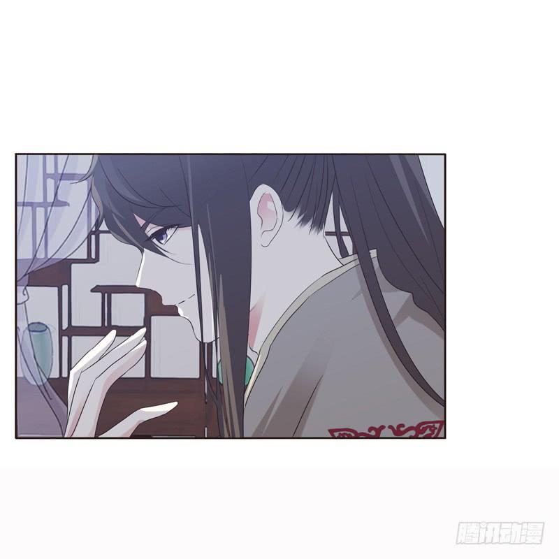 Thông Linh Phi Chapter 211 - Trang 2