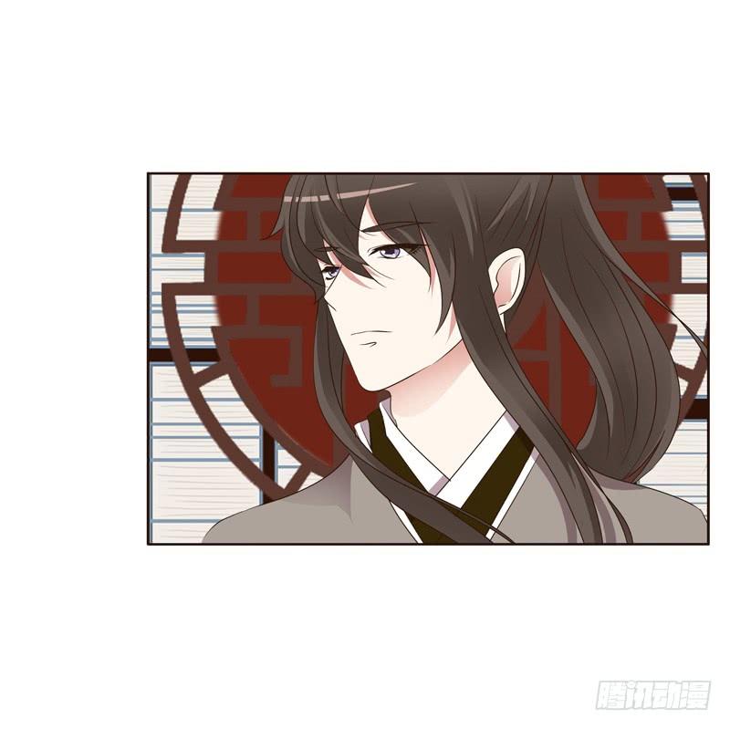 Thông Linh Phi Chapter 212 - Trang 2