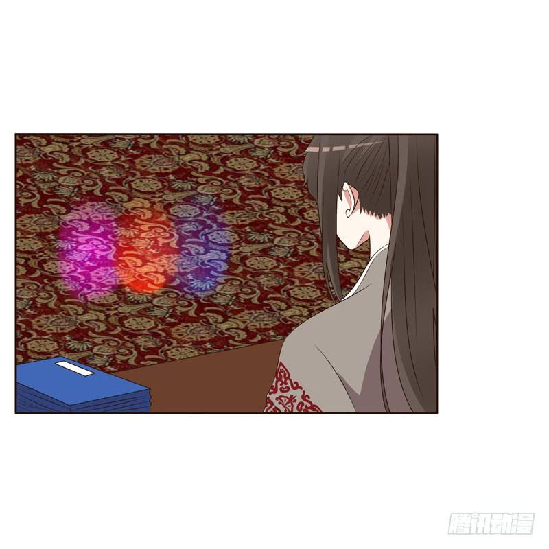 Thông Linh Phi Chapter 212 - Trang 2