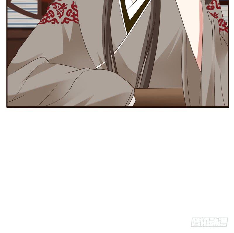 Thông Linh Phi Chapter 213 - Trang 2