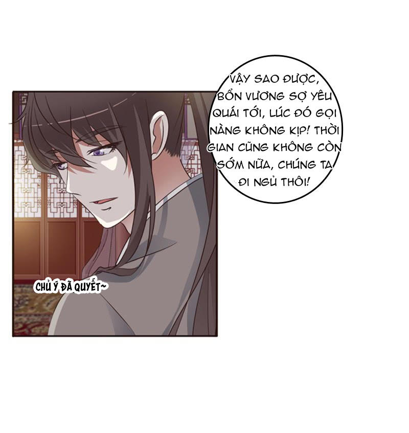 Thông Linh Phi Chapter 214.5 - Trang 2