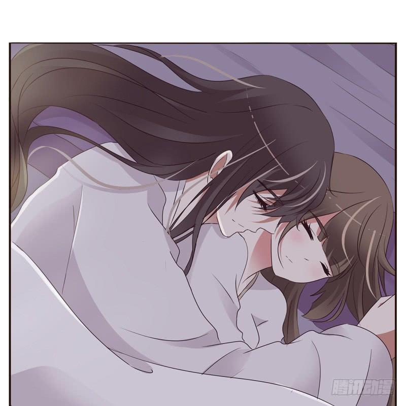 Thông Linh Phi Chapter 214.5 - Trang 2