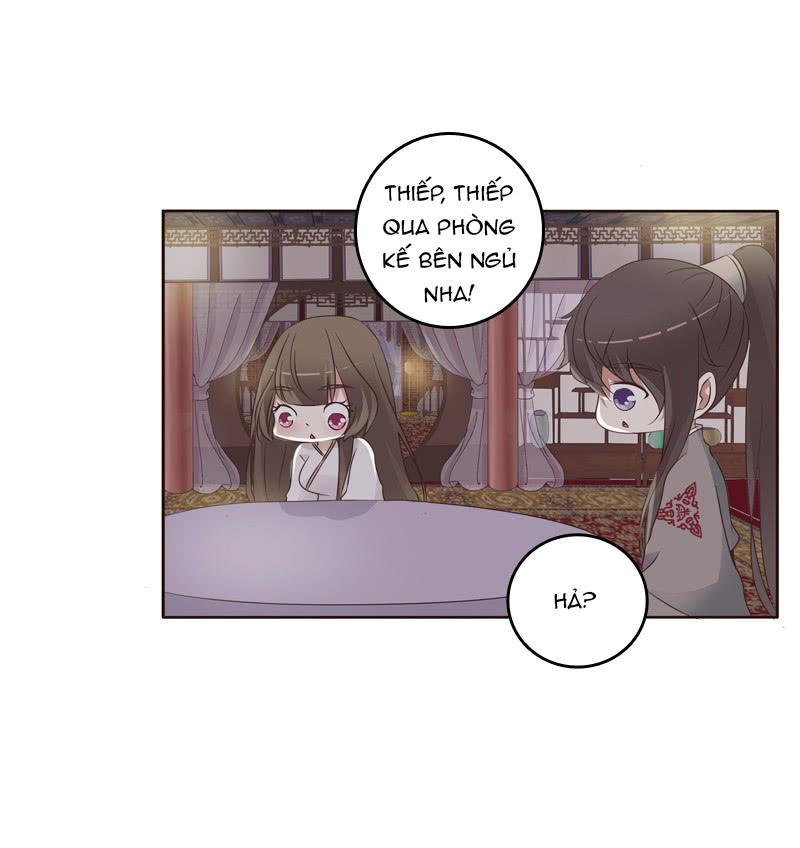 Thông Linh Phi Chapter 214.5 - Trang 2