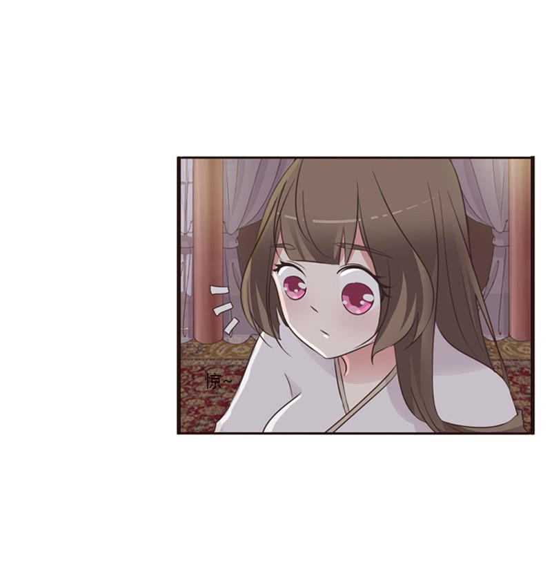 Thông Linh Phi Chapter 214.5 - Trang 2