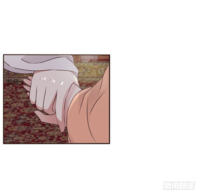 Thông Linh Phi Chapter 214 - Trang 2