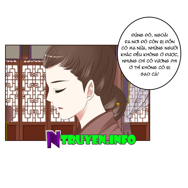 Thông Linh Phi Chapter 215.5 - Trang 2