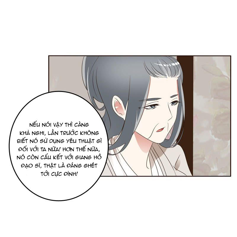 Thông Linh Phi Chapter 215.5 - Trang 2