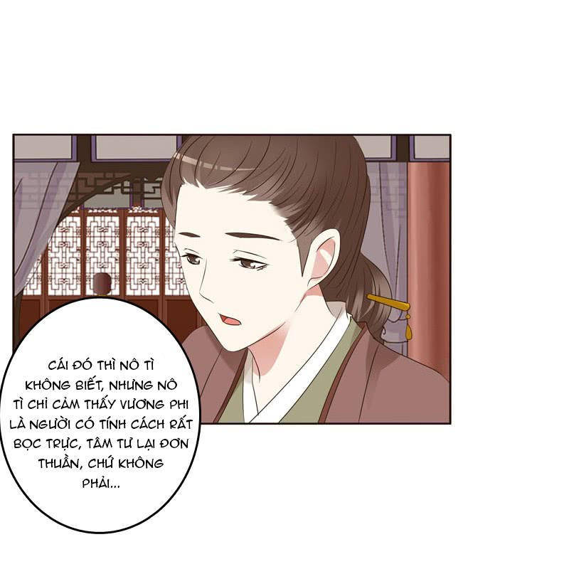 Thông Linh Phi Chapter 215.5 - Trang 2