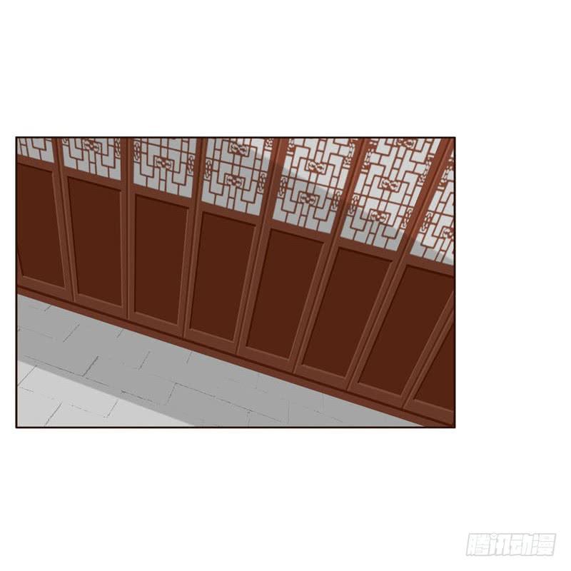 Thông Linh Phi Chapter 215.5 - Trang 2