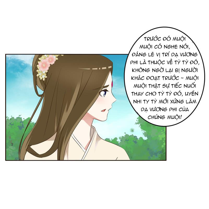 Thông Linh Phi Chapter 215.5 - Trang 2