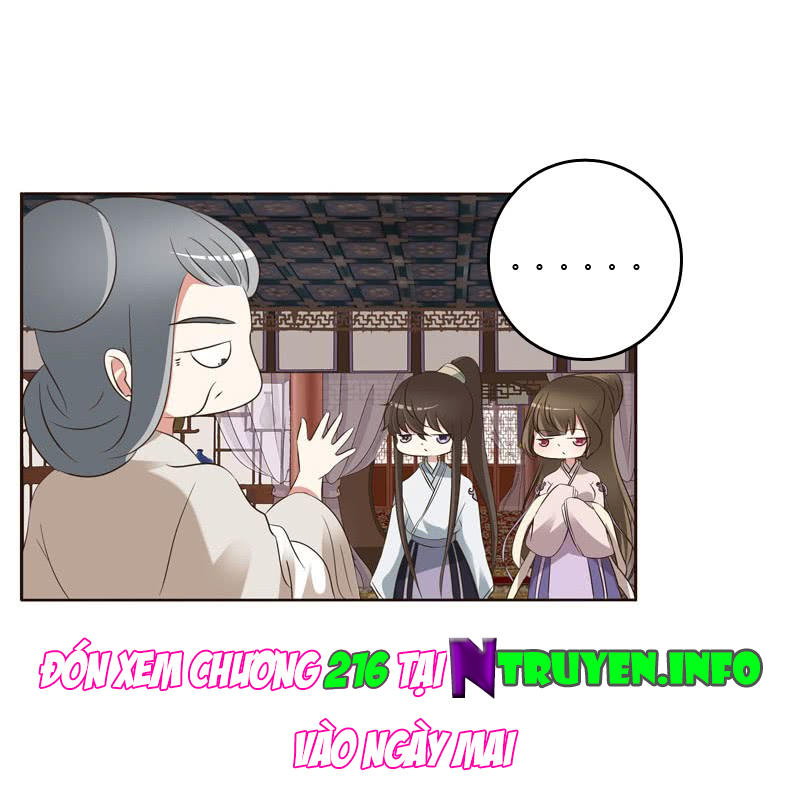 Thông Linh Phi Chapter 215.5 - Trang 2