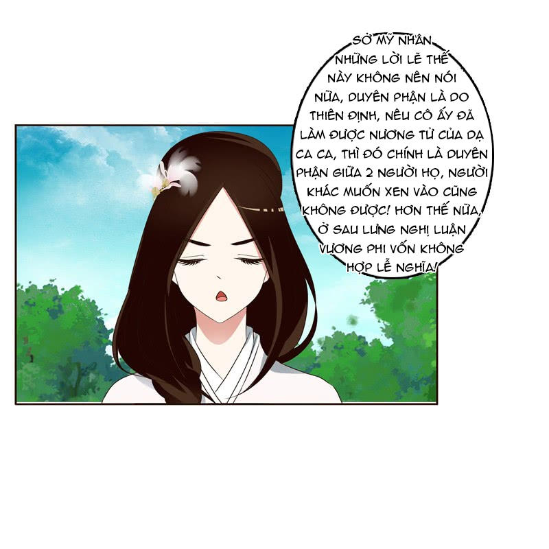 Thông Linh Phi Chapter 215.5 - Trang 2