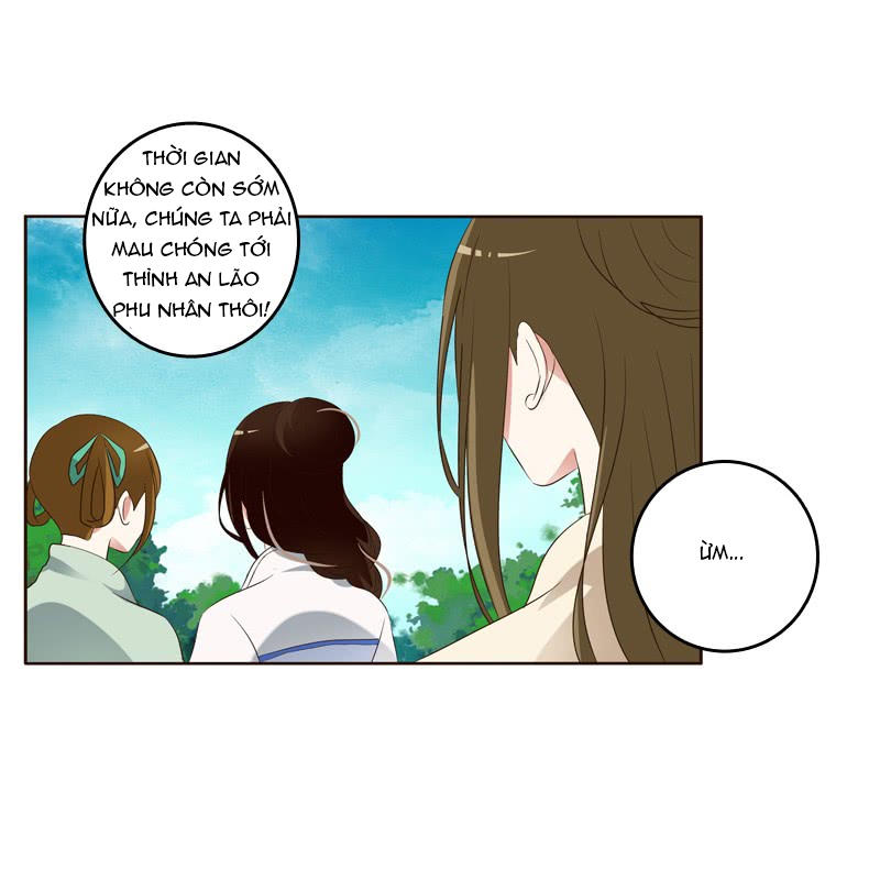 Thông Linh Phi Chapter 215.5 - Trang 2