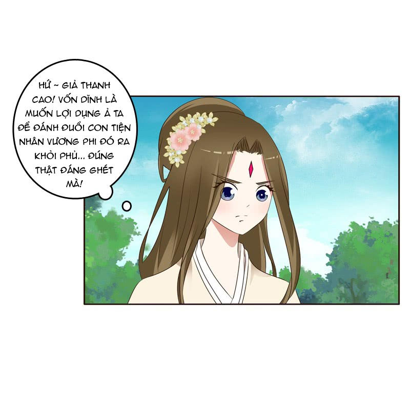 Thông Linh Phi Chapter 215.5 - Trang 2
