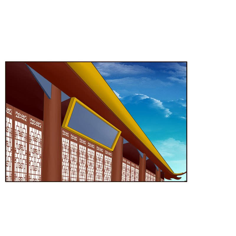 Thông Linh Phi Chapter 215.5 - Trang 2