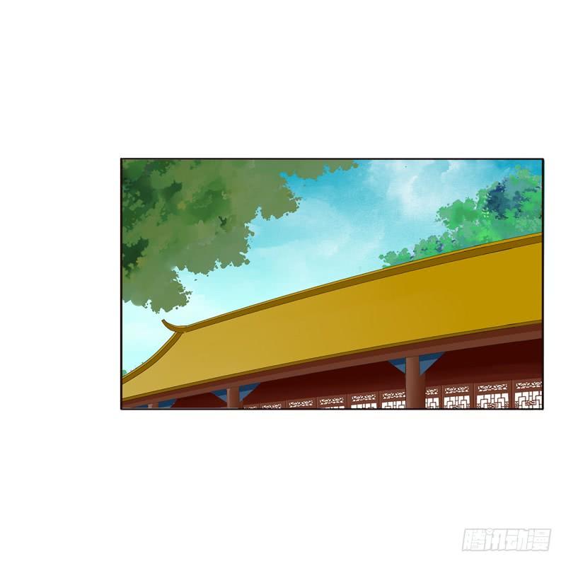 Thông Linh Phi Chapter 215 - Trang 2