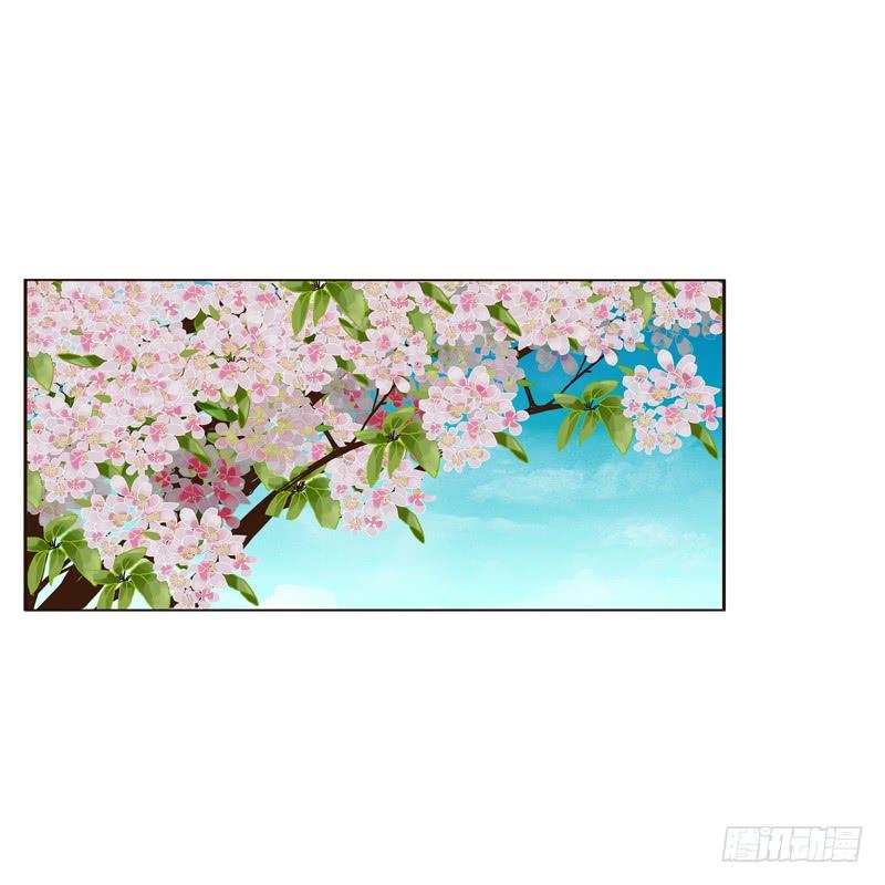 Thông Linh Phi Chapter 217 - Trang 2