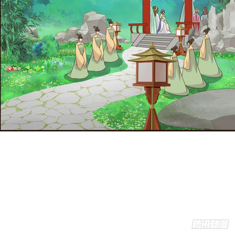 Thông Linh Phi Chapter 217 - Trang 2