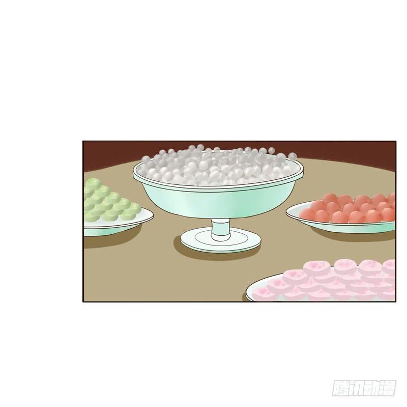 Thông Linh Phi Chapter 217 - Trang 2