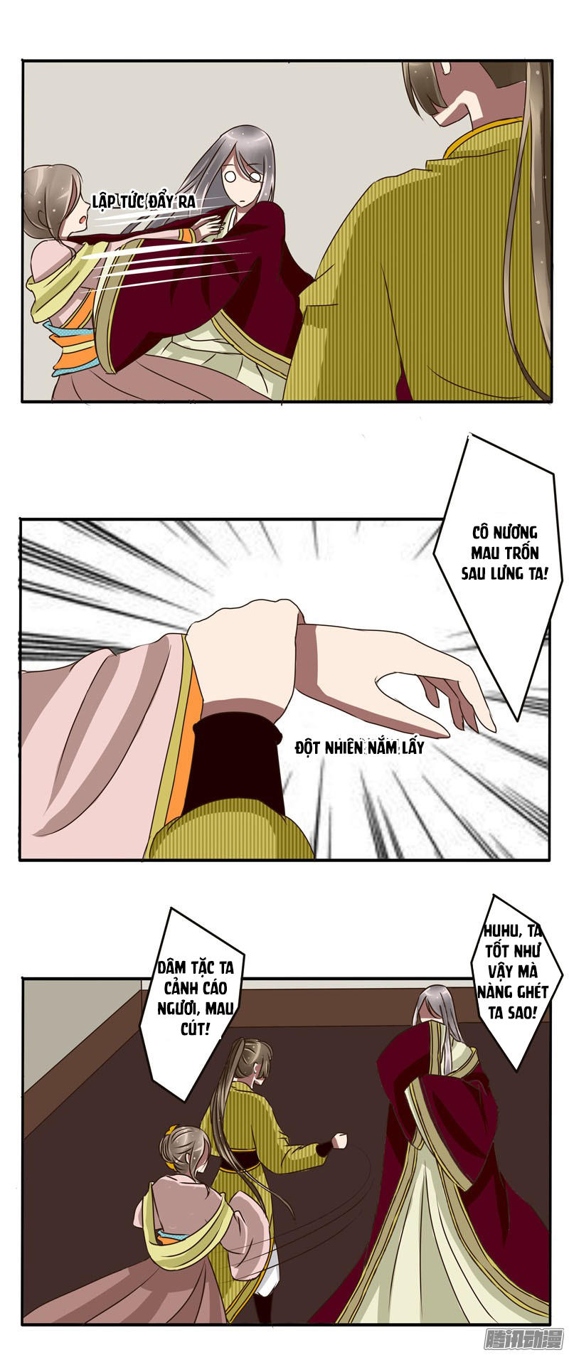 Thông Linh Phi Chapter 22 - Trang 2