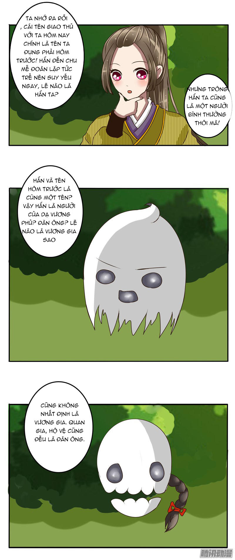 Thông Linh Phi Chapter 22 - Trang 2