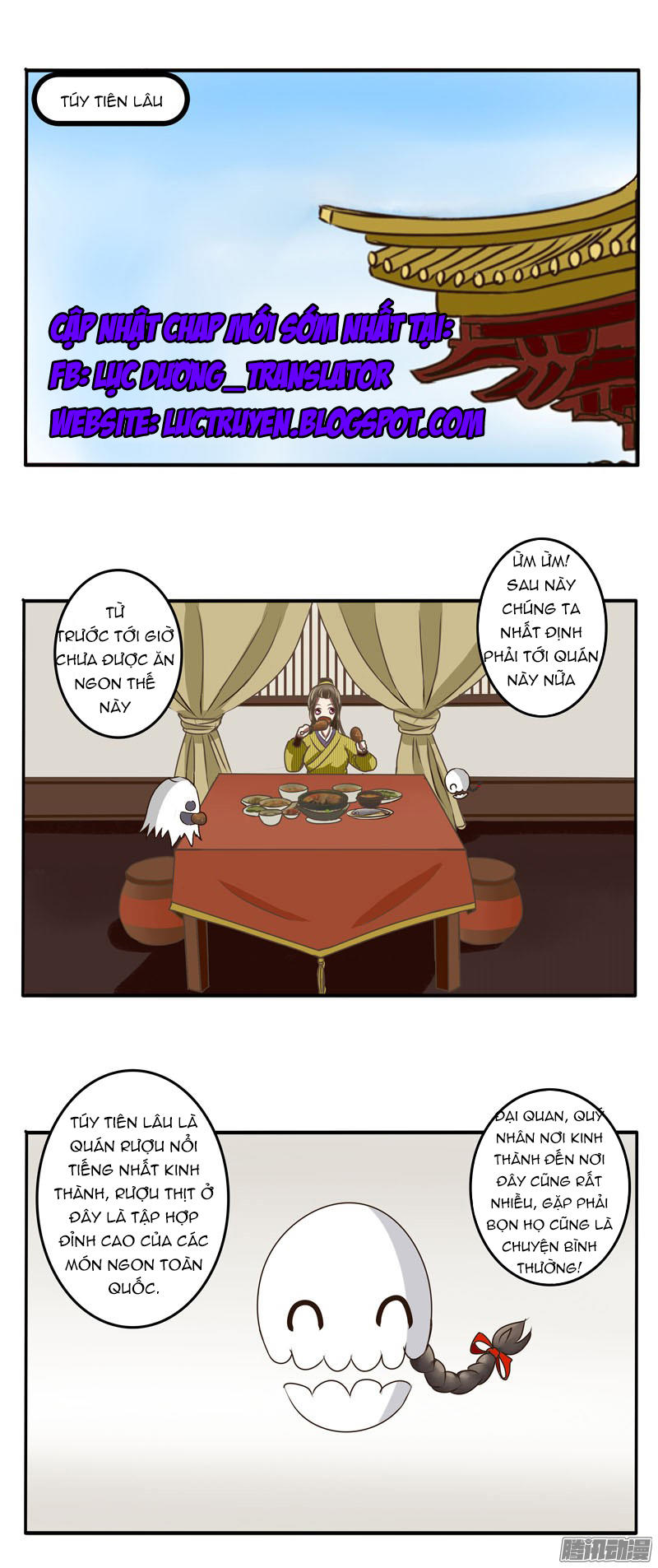 Thông Linh Phi Chapter 22 - Trang 2