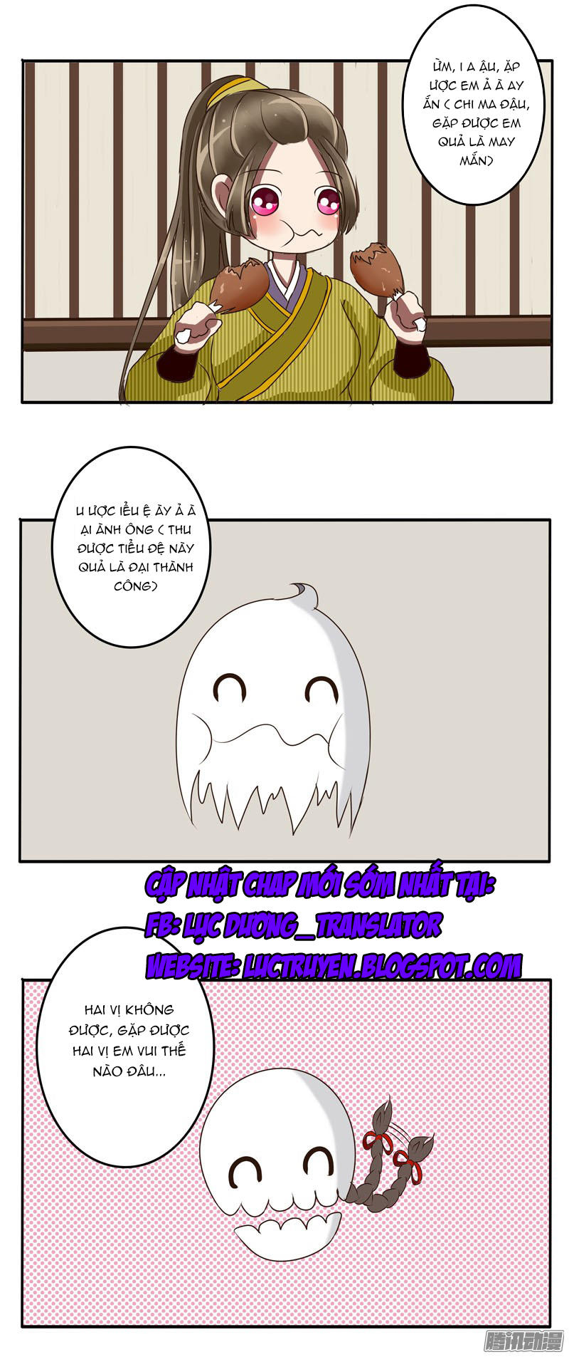 Thông Linh Phi Chapter 22 - Trang 2