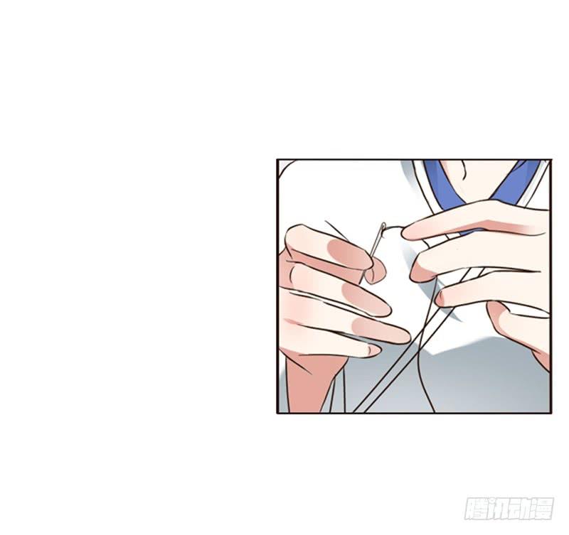 Thông Linh Phi Chapter 220.5 - Trang 2