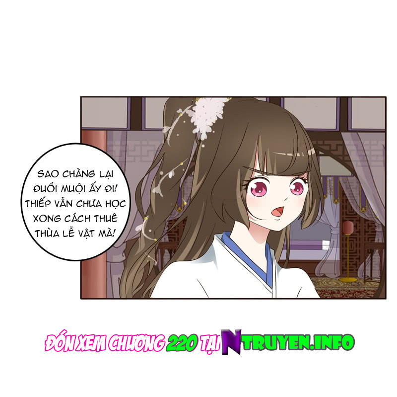 Thông Linh Phi Chapter 220 - Trang 2