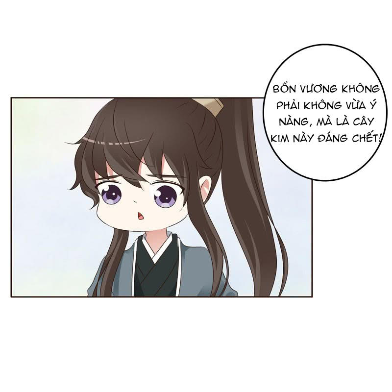 Thông Linh Phi Chapter 221.5 - Trang 2