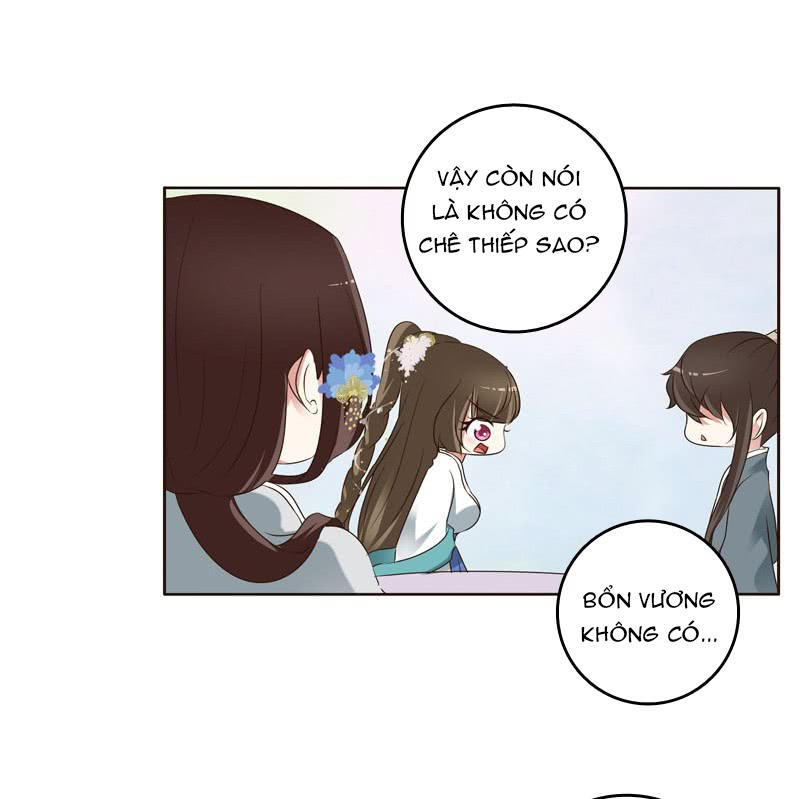 Thông Linh Phi Chapter 221.5 - Trang 2