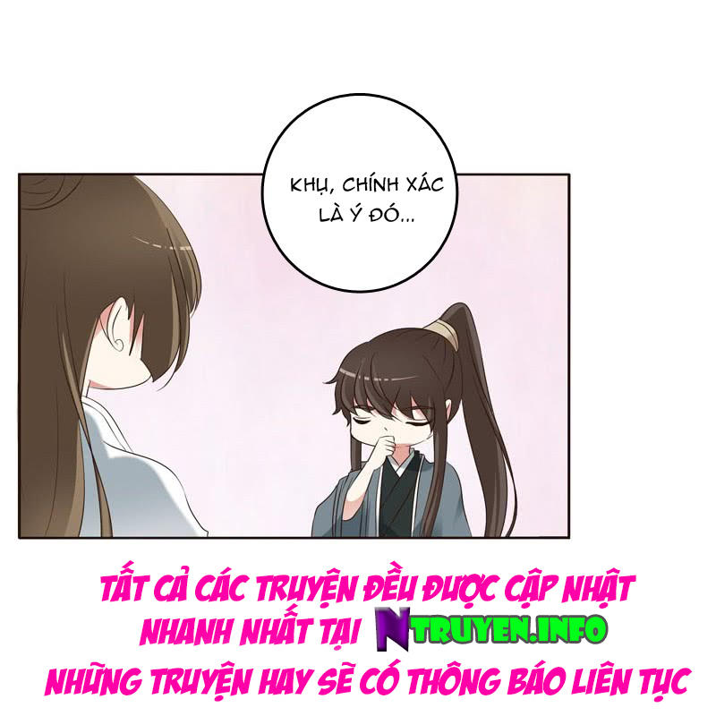 Thông Linh Phi Chapter 221.5 - Trang 2