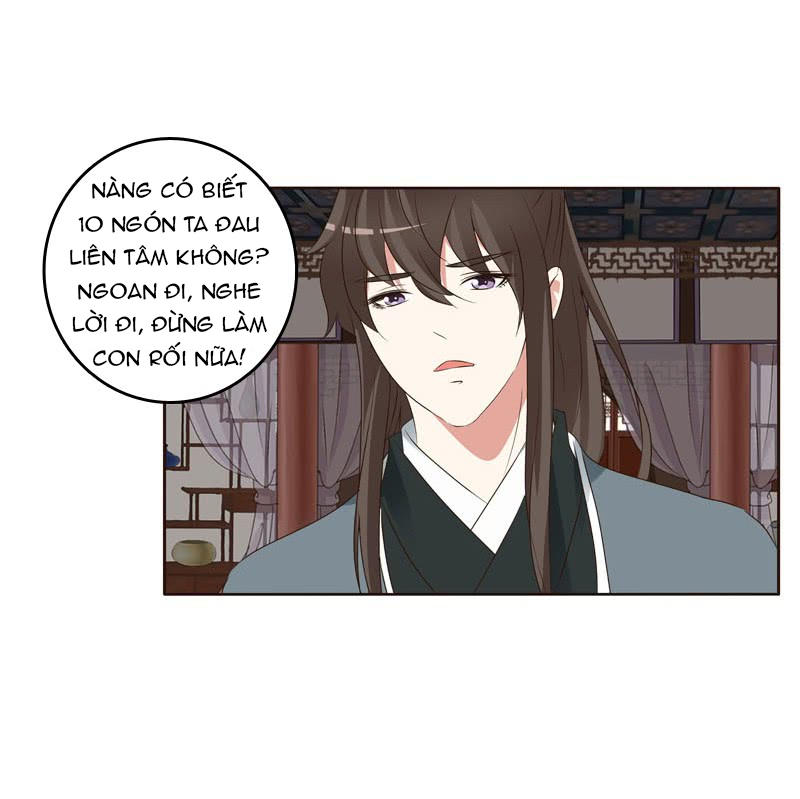 Thông Linh Phi Chapter 221.5 - Trang 2