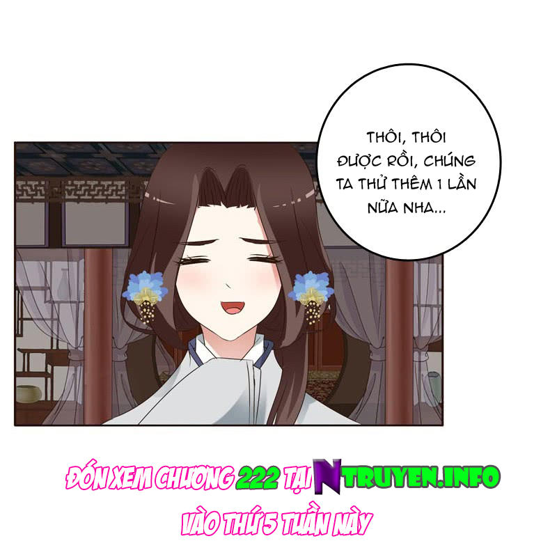 Thông Linh Phi Chapter 221.5 - Trang 2