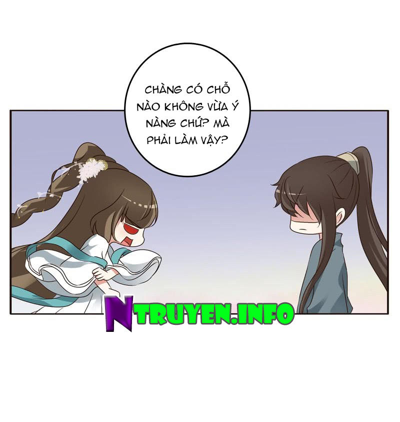 Thông Linh Phi Chapter 221.5 - Trang 2